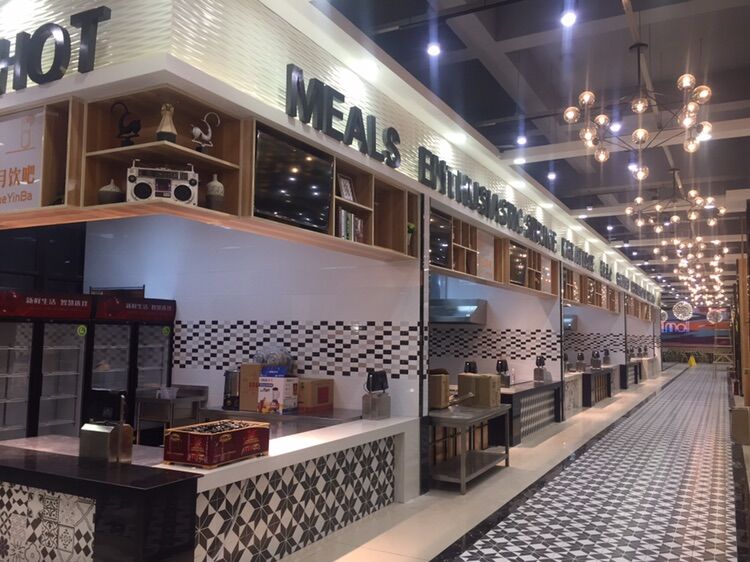 重庆昭煜笠餐饮管理有限公司